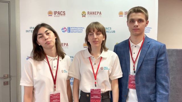 Защита финального проекта смотреть онлайн