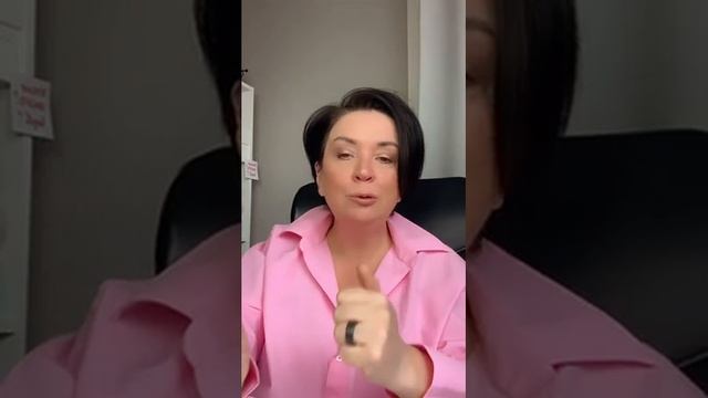 Низкое давление - это не норма! Гипотония.