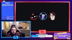 СТРИМ - АнтиКеК, DTV, Lancer Hard ВЕДАЮТ БАЗУ!!!