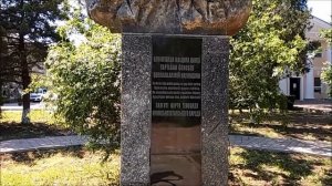 пгт Первомайское