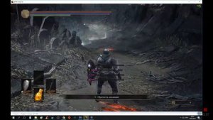 Читы Dark Souls 3. cheat trainer  1.12
