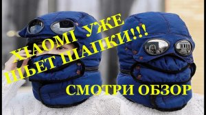 Топ 15 товаров с Алиэкспресс.От которых ты Офигеешь.Товары из Китая..mp4