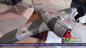 Новостной сюжет ТВ-Обнинск 02 ноября 2021 о сотруднике ОНПП "Технология"