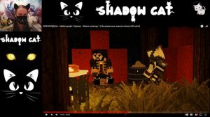 ЗОВ БЕЗДНЫ - Майнкрафт Сериал - Мини эпизод 1 | Выжженные Земли | Реакция На Moris & Never