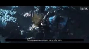 Скорпион vs Куан чи