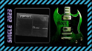 Dиверсант - Дальше-никак (2023) (Thrash\Groove Мetal)