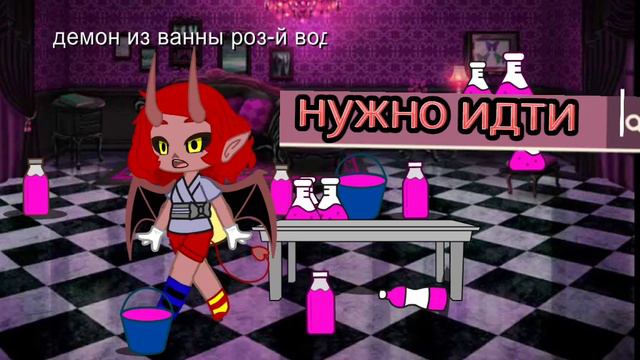 что то типа нового видео. если получится сделаю проду. Мой аккаунт в пинпересте- Красный чай. Ч.О смотреть онлайн