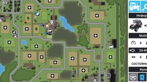 Прохождение FS 16 с нуля  Часть 1