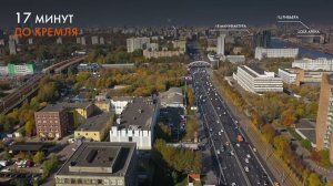 Новый ЖК-комплекс бизнес-класса ROTTERDAM от ГК ФСК