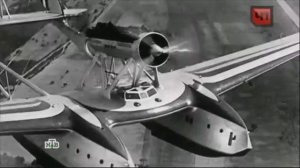 В тайге нашли самолет который пропал в июне 1935 года