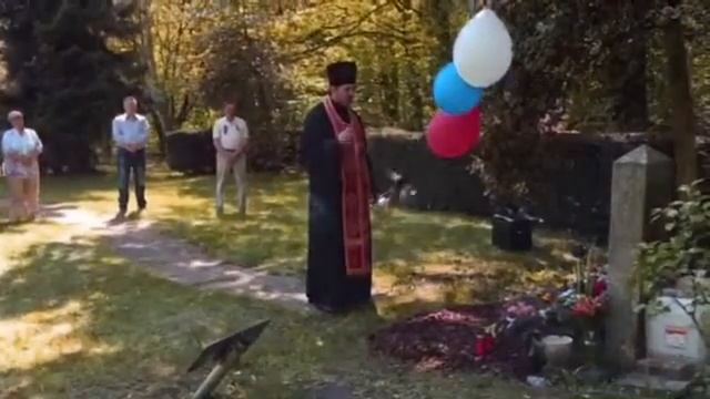 германия , День Победы ! смотреть онлайн