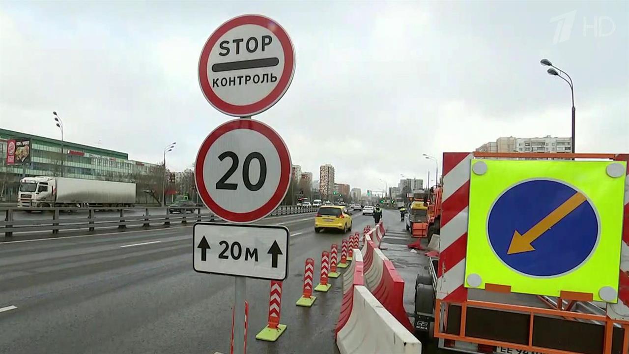 С 27 мая жителям Подмосковья необходимо оформить московские цифровые пропуска для поездки в столицу