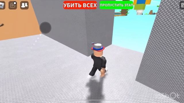 Первое видео про ROBLOX как тебе такое роблокс квин #квинка #роблокс смотреть онлайн