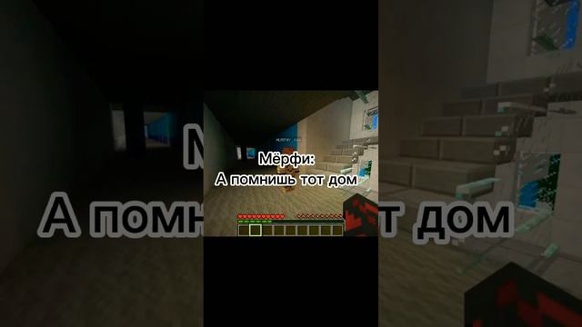 @roonyaminecraft незнаю как вы, но я плакала пока смотрела и делала.😔💔