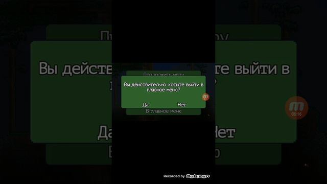 Скачать тирариию бесконечный крафт версия128001 смотреть онлайн