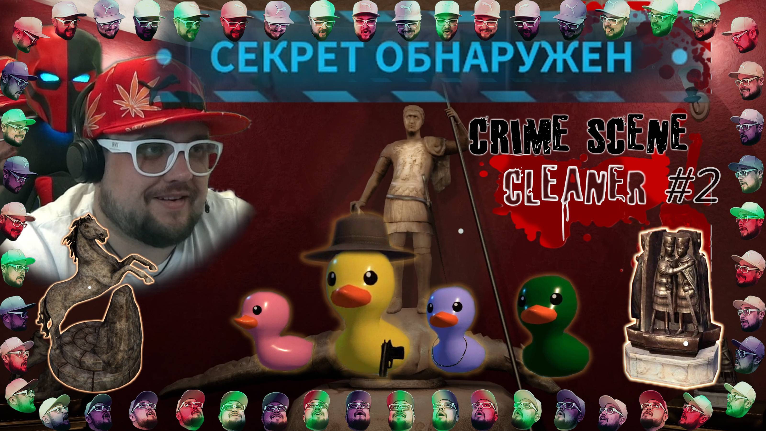 Все тайны в "спа-салоне Мико" раскрыты! "Crime Scene Cleaner". Уборщик места преступления. Part #2.