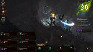 Diablo 3: Лучший за историю LoD Некромант трешкиллер Кольцо Смерти и Наследие Снов 2.6.8
