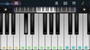 ,,На лугу пасутся Ко**" Александра Пахмутова Perfect Piano на пианино одним пальцем