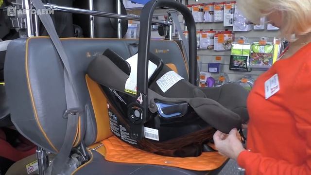 Concord AirSafe | как снять чехол | инструкция Автодети смотреть онлайн