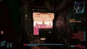 Как убрать эффект глюков в Cyberpunk 2077 2.0