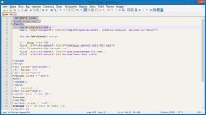 Как в Notepad++ выделить весь текст
