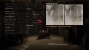 Оптимальные настройки в Call of Duty Warzone а также как растянуть экран в Call of Duty Warzone