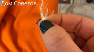 Что делать, если наполнитель Пуховика сбился после Стирки?