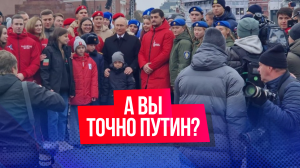 Мальчик на встрече с Путиным задал самый забавный вопрос