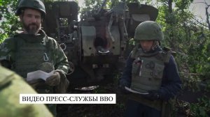 Военнослужащие фельдъегерско-почтовой связи ВВО доставляют письма и посылки на передовую СВО