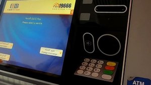 ?Как и где поменять деньги в Хургаде?Египет?Обмен валют?Подробная инструкция как это сделать?Быстро