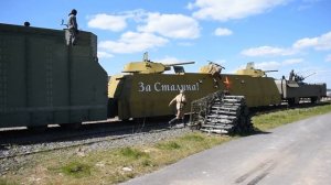 Бронепоезд в бою на «Линии Сталина»