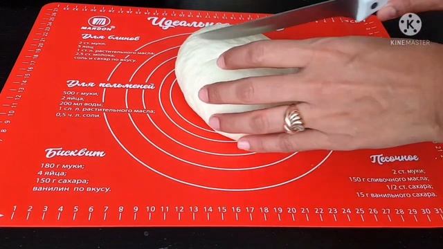 ПИЦЦА БЕЗ ДРОЖЖЕЙ!ГОТОВЛЮ ДВА РАЗА В ДЕНЬ И ПРОСЯТ ЕЩЁ ! ЦАРСКАЯ ОГРОМНАЯ ДОМАШНЯЯ ПИЦЦА