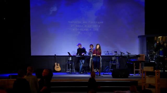 Утренняя молитва 04.09.20 l Церковь прославления Ачинск смотреть онлайн