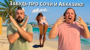 Абхазия и Сочи в панике! Турецкий курорт, как в СССР! Англичанки потеряли стыд. Отдых в Турции 2024