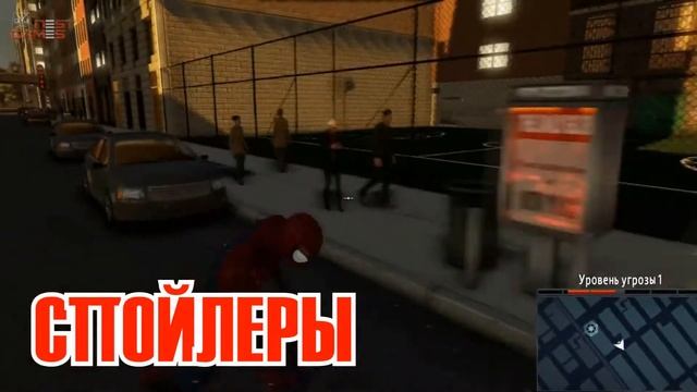 Обзор игры - The Amazing Spider-Man 2 смотреть онлайн