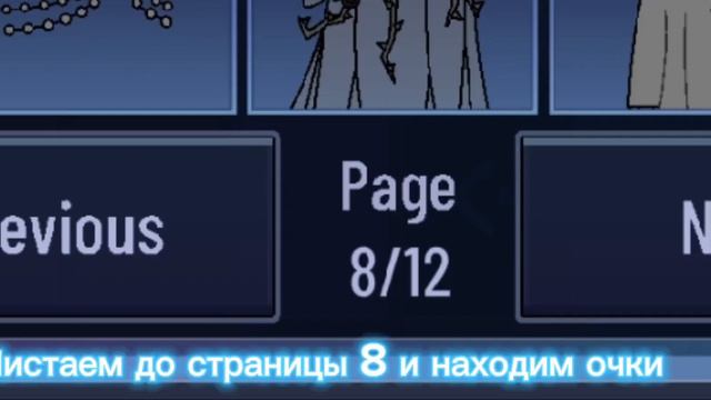 КАК СДЕЛАТЬ КРАСИВОГО МАЛЬЧИКА В ГАЧА КЛУБЕ? | LUNIME | LESHA VIDEO'S