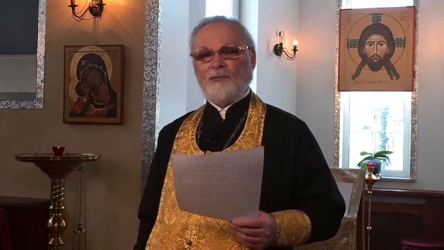Слабого в вере принимайте. 14.03.21 Священник Георгий Кочетков