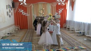 Хореографическая композиция "Незабудковый вальс"