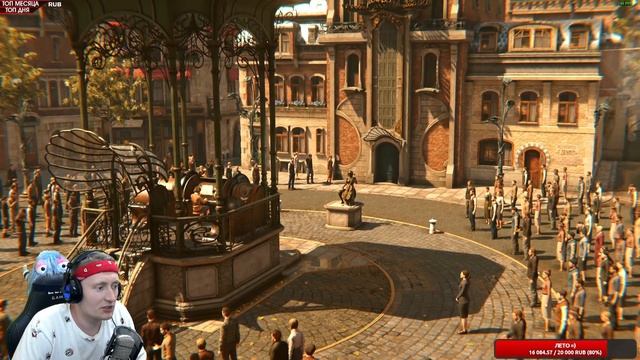 SYBERIA: THE WORLD BEFORE - ОБЗОР И ПЕРВЫЙ ВЗГЛЯД НА ЛУЧШИЙ КВЕСТ 2021!? СИБИРЬ ИГРА