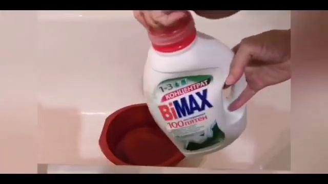 Гель для стирки Bimax -новое решение! смотреть онлайн