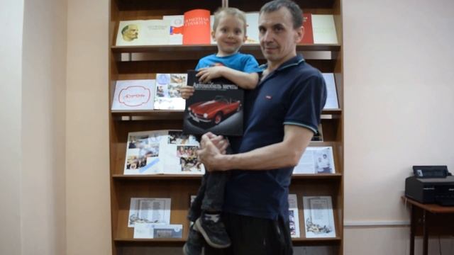 Что такое библиотека?