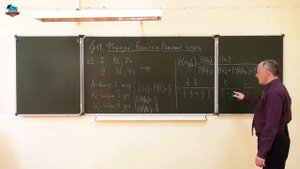 ОСНОВЫ ТЕОРИИ ВЕРОЯТНОСТЕЙ Урок 11. Формула Байеса. Решение задач