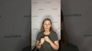 Предменопауза и менопауза. Диетотерапия и не только.