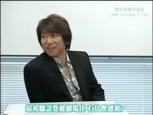 Harukanaru - интервью Накахара Сигэру и Иноуэ Кадзухико