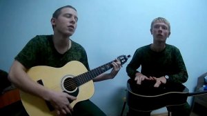 Армейские песни под гитару | Мам, я бросил курить