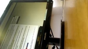 Архитектура ПК