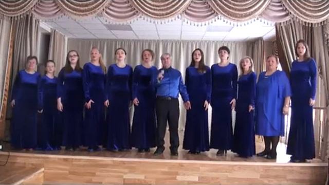 Синяя вечность | Вокально-хоровой ансамбль "Россияночка" Павловская Слобода
