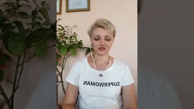 Как получить подсказки от денежной энергии смотреть онлайн