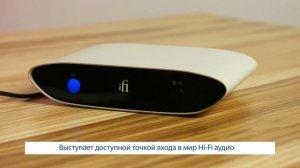 Что такое ЦАП? iFi Zen Air Blue и iFi Zen Air Dac
