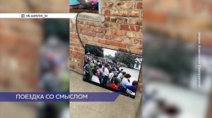 Участвовавшие в акции «Вахта памяти» школьники вернулись в Нижний Новгород из Беслана